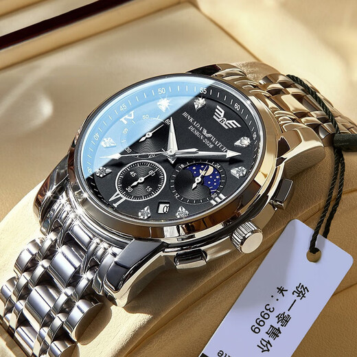 BINKADA Armani Black Warrior Watch Men's Mechanical Texture Fully Automatic Brand Top Ten Famous Watches 2025 New Birthday Gift