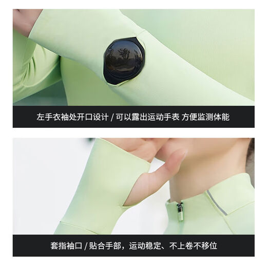 Autumn and winter half-zip quick-drying long-sleeved men's and women's running sports T-shirt tops fitness training clothes cycling clothes black men's S S men's 100-120 Jin Jin equals 0.5 kg Women's 80-90 Jin Jin equals 0.5 kg