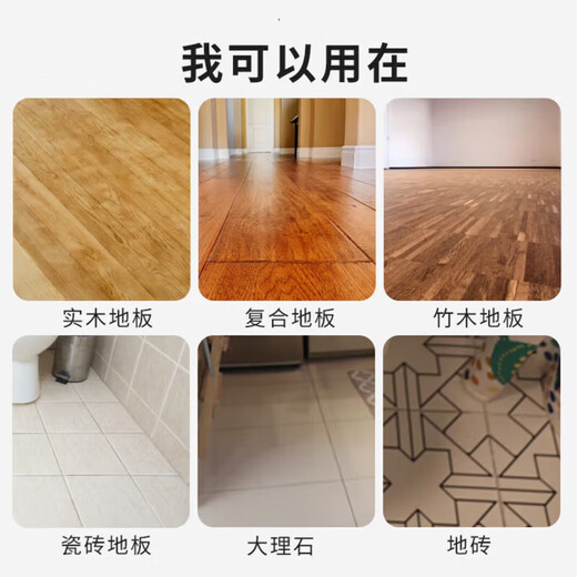 Floor Cleaning Tablets Fragrance Mopping Care Cleaner Powerful Decontamination Artifact Descaling Fragrance Type 1 Pack of 30 Tablets Subsidy