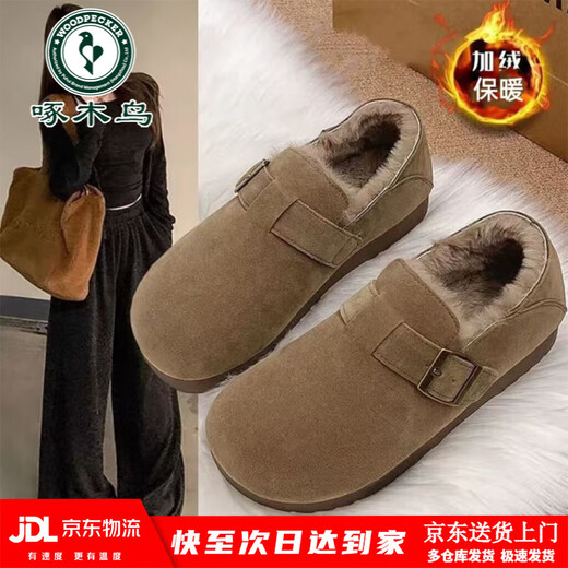 Woodpecker Retro Velvet Birkenstock Shoes for Women 2025 Winter New Slip-on Snow Boots Thickened Warm Soft Sole Anti-Slip Cotton Shoes Khaki 38 (240mm) If your feet are wide and fat, it is recommended to take a larger size