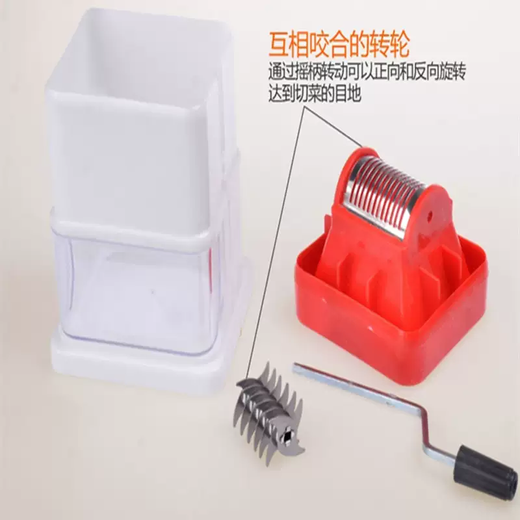 Yusenyi mini hand-cranked juicer cup meat mincer multifunctional garlic masher dumpling stuffing machine minced vegetable chili powder blender 1ml blender