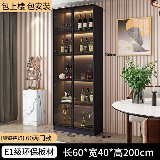 Zhong Zhang Gui Wine Cabinet Light Luxury Solid Wood Sideboard Glass Door Display Cabinet Home Integrated Wall Bookcase New Storage Customized Cabinet 60cm Healthy Particle Board Two-Door Black Comes with Sensor Light (Installation Included)