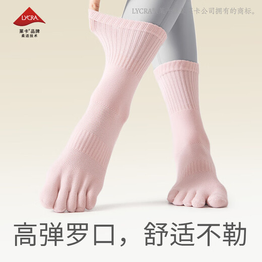 Cotton Bamboo House Yoga Socks Women's Five Finger Socks Spring and Autumn Mid-Tube Pilates Fitness Professional Non-Slip Summer Boneless Stockings 2 Pairs Combination Three (Silver Gray + Light Pink) One Size Fits Five Finger Style 2 Pairs One Size Fits All (35-39) Silicone Non-Slip/Arvus Bundle
