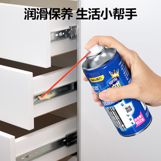 Deli liquid butter spray high temperature resistant door lock bearing gear abnormal noise mechanical lubrication butter grease anti-rust and anti-corrosion 150ml