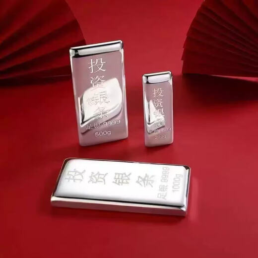 Genuine sterling silver 9999 investment silver bars full silver 1000g solid silver bricks and sheets raw materials financial collection gifts 1000g (10% off for fake ones with certificate)