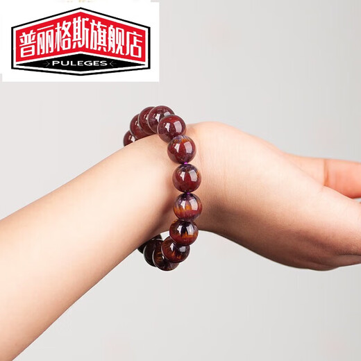 Prigges Titanium Aurora Bracelet Auralite23 Crystal Bracelet Bracelet Women's 2026 Fashion Accessories jg20001