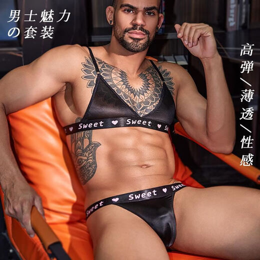 Men's cross-dressing three-point bikini set, thong low-waist underwear, sexy splicing European and American silky tights, black, one size fits all