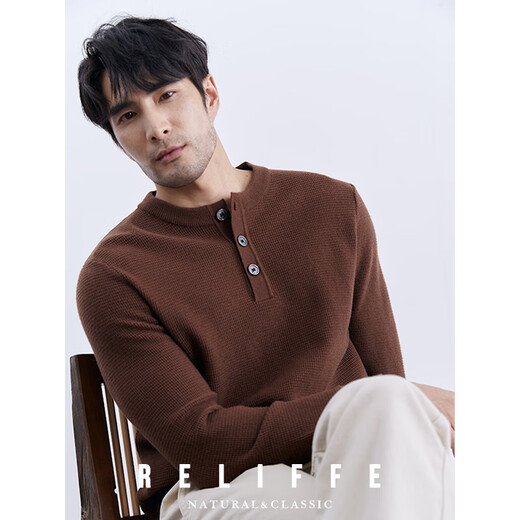 ANTCITY 202024 Autumn and Winter Warmth Henry Collar Wool Knitted Bottoming Shirt Business Casual Pullover Low Neck Sweater for Men Earth Brown M