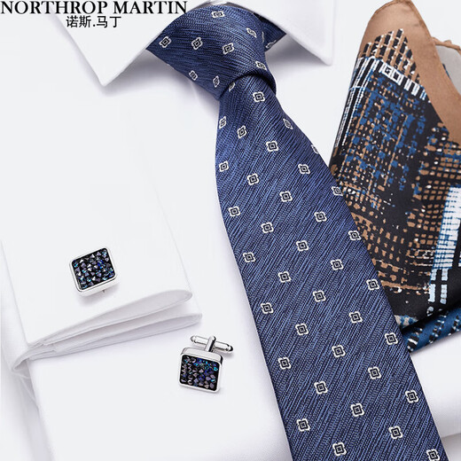 North Martin high-end French shirt cufflinks men's Swarovski diamond cuff nails birthday gift wedding
