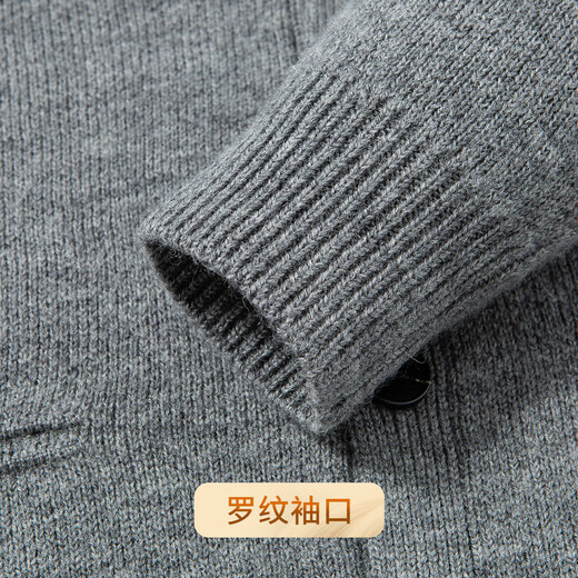 Rich 94.6 sheep wool autumn and winter middle-aged thickened warm V-neck knitted cardigan jacket men's wool sweater for men