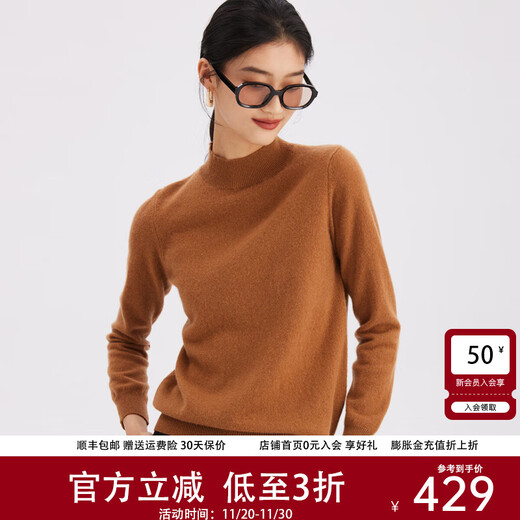 PALUOPO casual and versatile 100% cashmere sweater for women autumn and winter basic multi-color half turtleneck knitted warm sweater New Caramel half turtleneck L 165/105