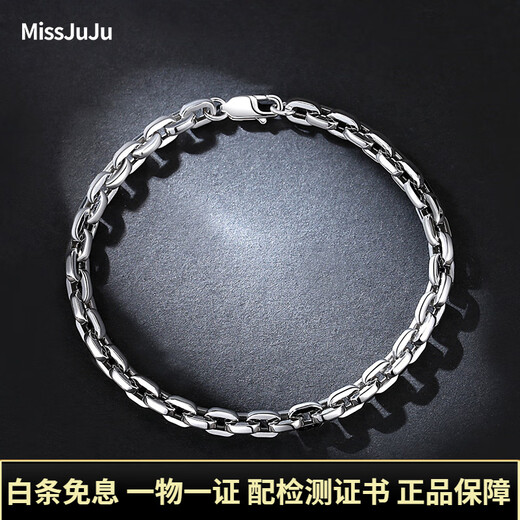 Miss JuJu Men's Platinum Bracelet pt950 Platinum Men's Personalized Cross Chain Trendy Bracelet Length Suggestion Suggestions Thickness 7-9mm = Clean Hand Circumference + 2.5cm