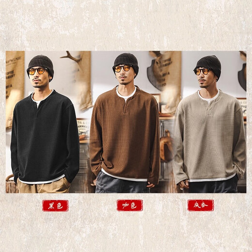 Jay Leno American retro fake two-piece 400g heavyweight t-shirt men's long-sleeved European velvet sweatshirt men's spring and autumn velvet Henry shirt men's apricot plus velvet M suitable for 100-120Jin Jin equals 0.5 kg