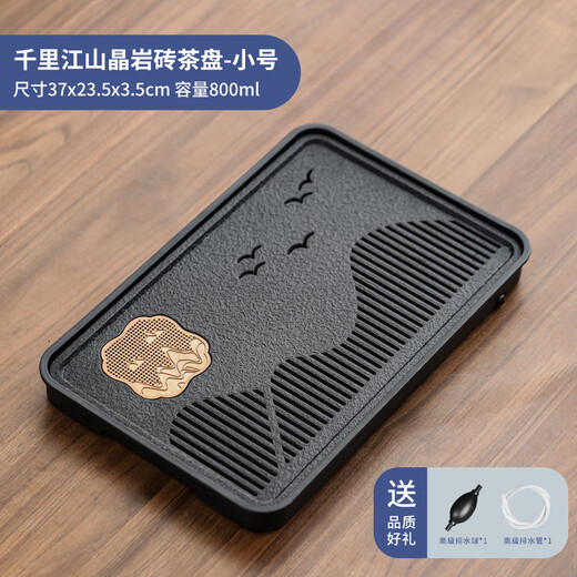 Not clumsy tea set complete set of Kung Fu tea set for home living room high-end blue and white porcelain Ru kiln covered bowl 9-piece tea set