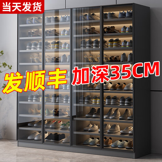 Shoe cabinet fully see-through glass storage cabinet integrated wall-mounted home door 2026 large capacity multi-layer extra large customized shoes 6 layers gray length 60*height 120 (urgent delivery) self-installation