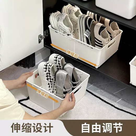 Yusenyi Home Shoe Storage Box Shoe Cabinet Compartment Organizing and Storage Artifact for Slipper Household Shoes Retractable Vertical Shoe Box (2 Packs) (Narrow Style) Large Compartment Box White