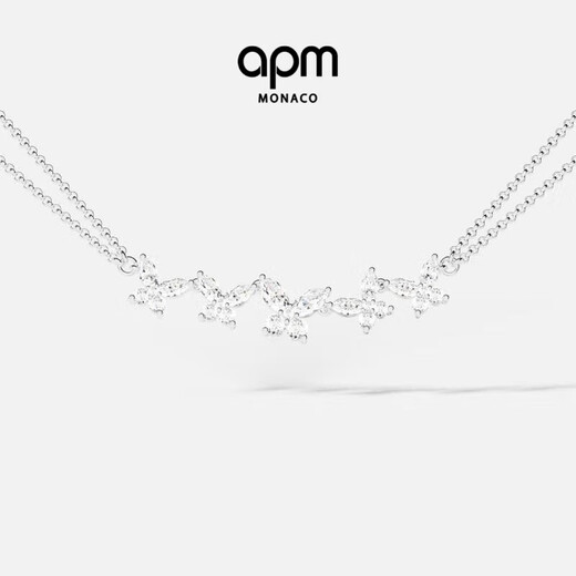 APM Monaco Butterfly Double Chain Adjustable Necklace Women's Clavicle Chain Jewelry Design Gift for Girlfriend Sweater Chain