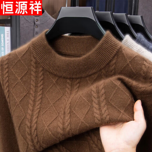 Hengyuanxiang 100 pure wool sweater new loose men's half turtleneck thickened threaded knitted sweater