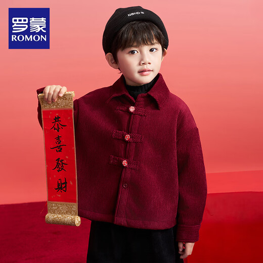 Luo Meng Boys' Red Jacket Thickened Children's Velvet Shirt Autumn and Winter New Year's Eve Costumes Tang Suit Performance Costumes Red 140