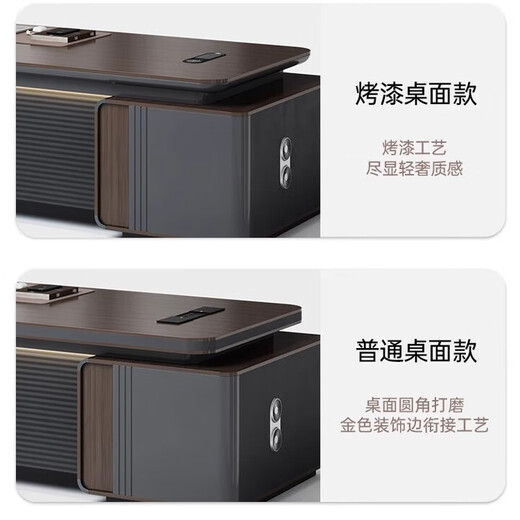 New Chinese style small boss desk office desk light luxury solid wood painted executive desk office furniture 1.4m single cabinet boss desk (rounded corner desktop model)