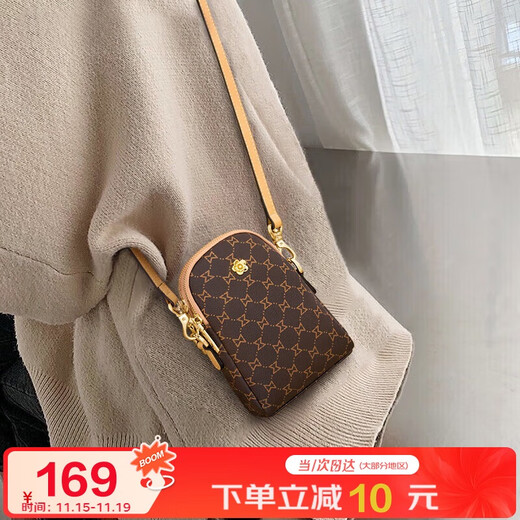 MashaLanti (MashaLanti) 2025 new bag women's bag summer light luxury mobile phone bag light luxury women's mini high-end single shoulder small crossbody bag