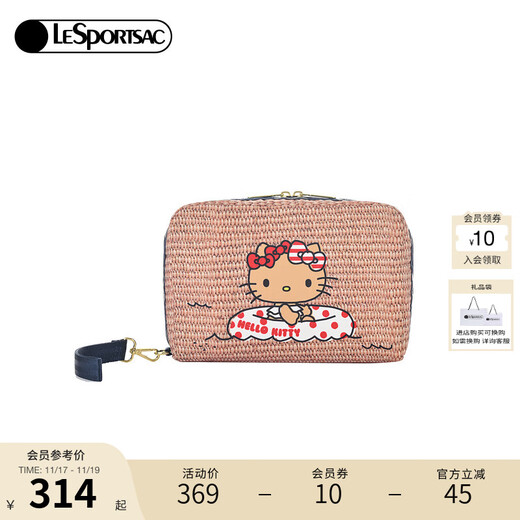 LeSportsac HELLOKITTY Cooperation Series Bags Women's Bags Clutches Cosmetic Bags New Year's Gift Hello Kitty Swimming