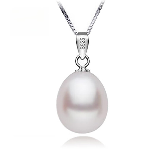 Century-old Fenxiang natural freshwater pearl rice-shaped drop-shaped pearl necklace S925 silver chain pendant free 9-10MM white (including silver chain)