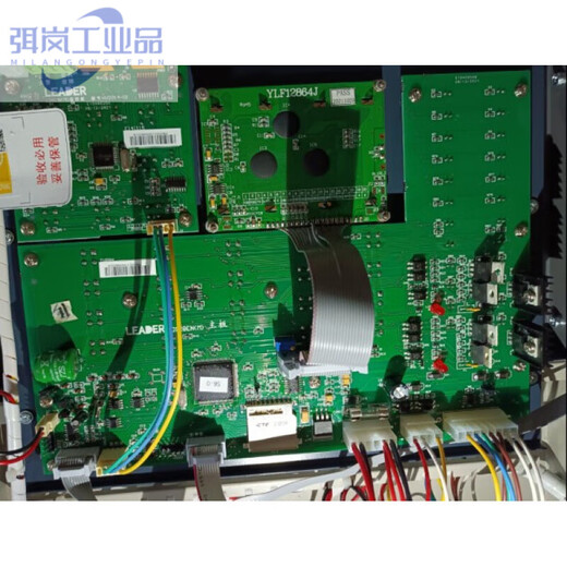 Lida Beijing fire alarm controller host motherboard LD128EN(M) motherboard LD128EN(M) motherboard--512 points