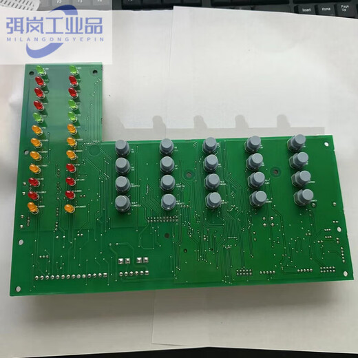 Lida Beijing fire alarm controller host motherboard LD128EN(M) motherboard LD128EN(M) motherboard--512 points
