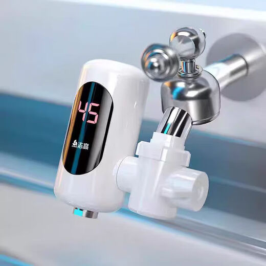 CHIGO electric hot water faucet installation-free stainless steel heating kitchen bathroom kitchen treasure instant hot water heater intelligent digital display snow mountain white + leakage protector