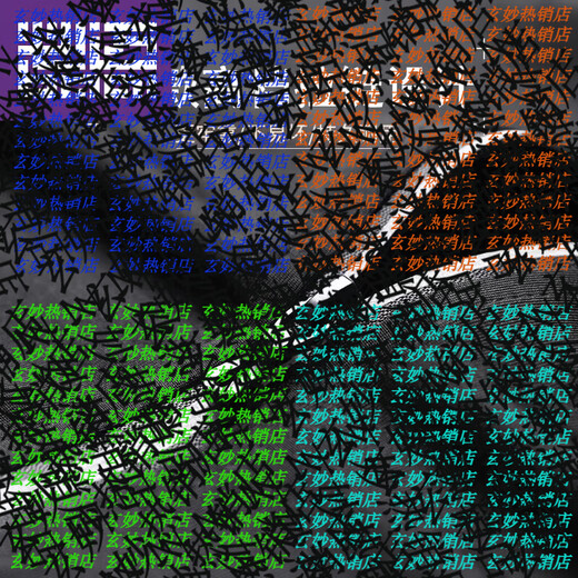 Bimax sports jacket men's spring fitness quick-drying running and cycling morning running training clothes outdoor long-sleeved tops new sports jacket hooded quick-drying S (90-115) Jin Jin equals 0.5 kg