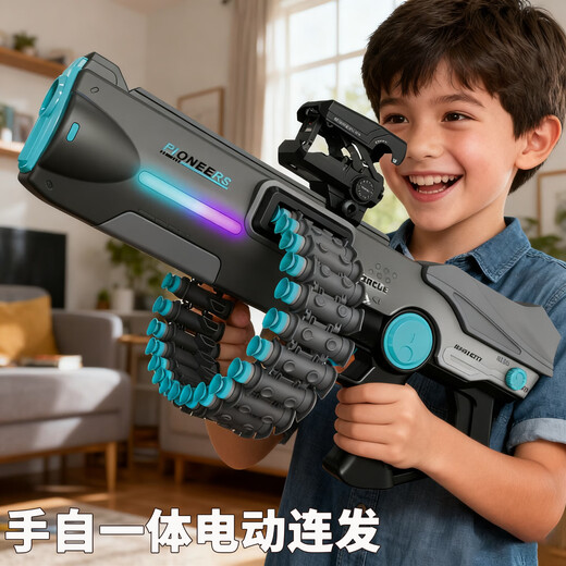 Magmeng toy gun children's toy boy rocket launcher soft bullet gun 7-14 years old 10 year old boy birthday gift New Year's gift rechargeable version manual continuous fire gray light + 30 shells + 60 soft bullets gift box Children's Day gift new toy gun for children