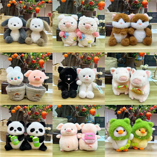 Hanoufei Teddy Bear Doll Little Bear Doll Hug Bear Plush Toy Street Stall Flower Shop Cloth Doll Wholesale Girl Birthday Gift Dole Bear Overalls-SpongeBob SquarePants 22-25cm High Quality Doll