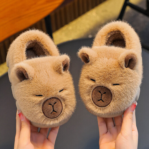 Bermuda Qingchen Kapibara children's cotton slippers girls bag heel winter home home indoor baby plush warm parent-child cotton shoes for men light coffee Kapibara 34-35 inner length about 21cm