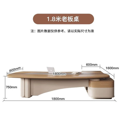 Boss desk simple modern light luxury desk executive desk president creative manager desk and chair combination office furniture 1.8 meters boss desk