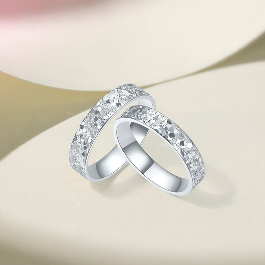 Saturday Fu PT950 platinum ring for men and women, broken ice flower, classic versatile platinum couple ring, No. 12-3.04g
