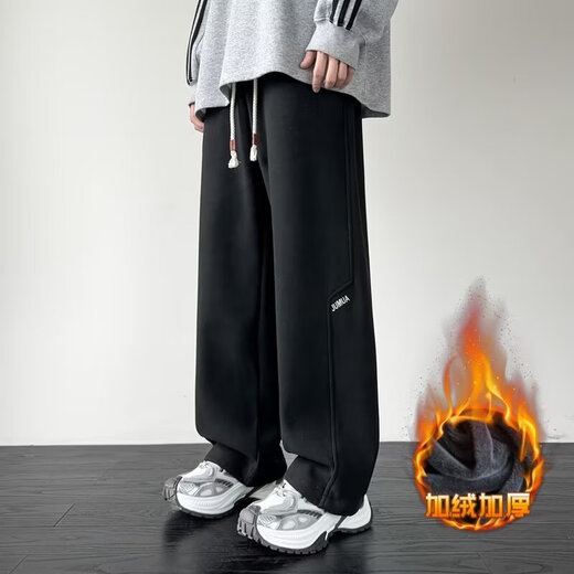 Playboy 2025 Autumn and Winter Heavy Velvet Pants Black Casual Pants Men's Pants Loose Straight Pants Sports Pants Wide Leg Pants Black Velvet XL