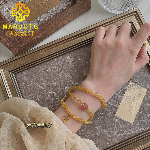 MARDOTG Brazilian Blonde Crystal Three-circle Bracelet Women's Multi-circle Crystal Zodiac Year Buddha Bead Bracelet Blonde Crystal/White Crystal Model