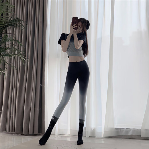 Gradient color nude slimming yoga pants, high waist, tummy control, butt lift, breathable Pilates fitness running sports women, sea salt gray S 80Jin Jin is equal to 0.5kg -100Jin Jin is equal to 0.5kg