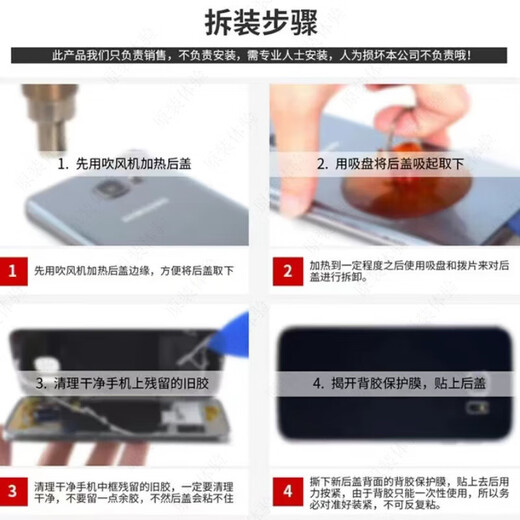 Vivo convient au verre de couverture arrière d'origine Vivo S20 S20Pro coque arrière d'origine coque de batterie de téléphone portable couverture arrière de batterie Vivo S20 fumée de pin couverture arrière originale + cadre + matériaux auxiliaires