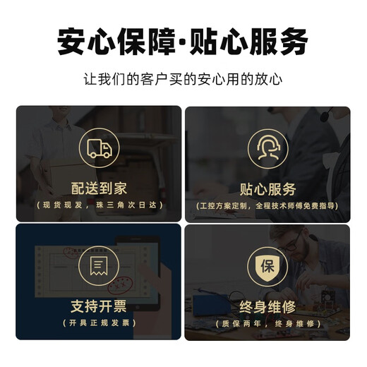 Hechuang 130 servo motor set 0.85/1.1/1.3/1.8/2.2/2.3kW485 communication factory direct sales 130ST-CJ108425L5 (130 flange_22