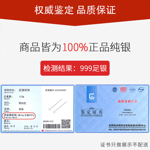 999 sterling silver small square earrings for women, pierced ears, tassel earrings, sleep-free earrings, 2025 new style, a pair of small square tassel earrings, 999 sterling silver