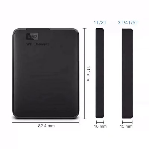 WD Western Mobile Data Mobile Festplatte 2 TB/1T New Element High-Speed ​​USB3.0 Externe Unterstützung für Mobiltelefone und Computer Universal 2,5 Zoll 1 TB Schwarz (Drei Jahre Garantie)