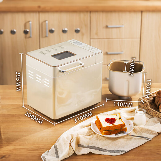 Donlim government subsidy, fully automatic home bread machine, all-in-one dough kneading machine, kneading and intelligent fermentation, small multi-function, can be reserved, toasted bread intelligent fermentation breakfast machine, bread machine + ice cream bucket
