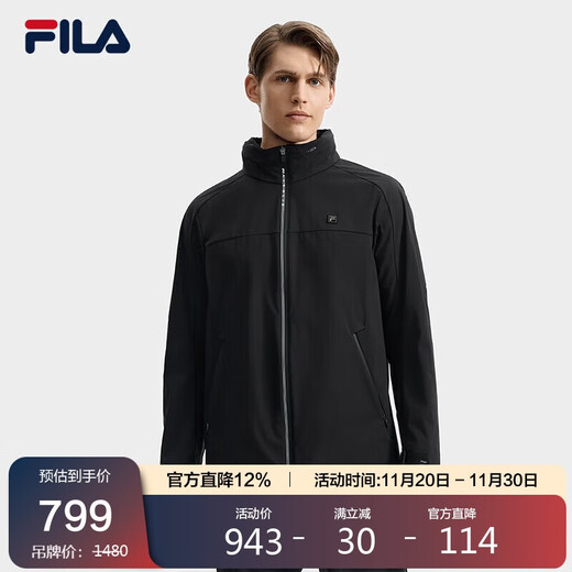FILA Official Men's Woven Jacket 2025 Autumn Fashion Simple Casual Comfortable Hooded Top