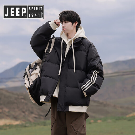 JEEP SPIRIT Jeep fake two-piece cotton coat men's winter loose casual thickened warm cotton coat jacket trendy student hooded cotton apricot XL