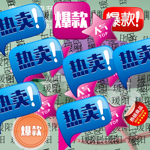 Hakka baby food bite bag, fruit and vegetable teether, baby teething stick, fruit pacifier, non-staple food, 1 pack, turquoise + small starfish anti-lost rope