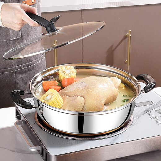 KEGOO soup pot, hot pot, gas stove, induction cooker, universal 28cm soup and porridge pot, thickened stainless steel KG114