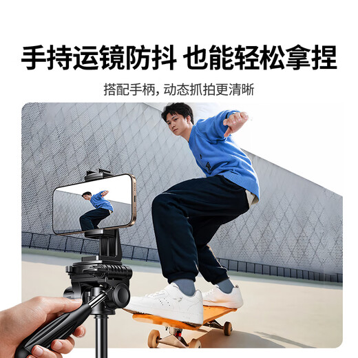 Greenlink mobile phone holder floor-standing live broadcast bracket tripod multi-functional pan/tilt anti-shake selfie stick outdoor convenient shooting and recording photography vertical mobile phone holder with stable camera pan/tilt