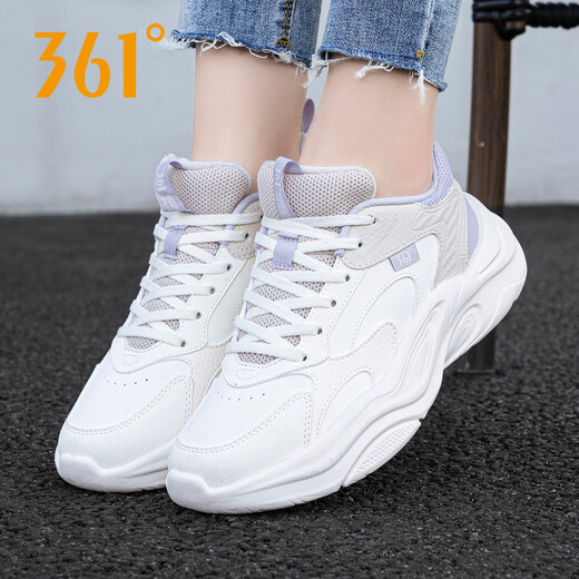 361 Casual Shoes for Women Autumn and Winter New Women's Thick-soled Leather Dad's Shoes Women's Shoes 361 Degree Outdoor Waterproof Sports Shoes Water-Repellent Leather丨6765丨White Gray Purple 38 Official Authentic/Ready Stock Quick Delivery